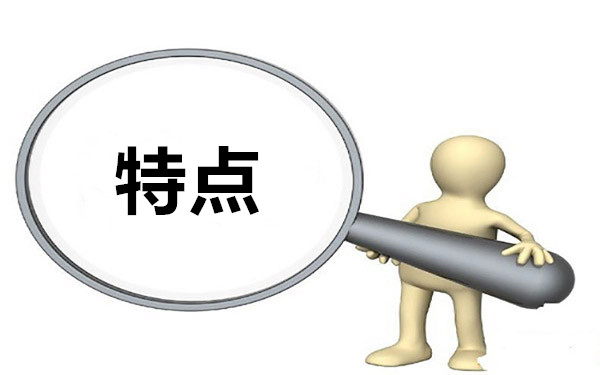 時(shí)產(chǎn)百?lài)嵉幕の勰喔稍餀C(jī)特點(diǎn)