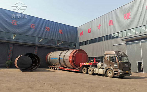 低溫污泥干燥機運輸 低溫污泥干燥機運輸