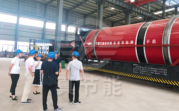 印染污泥干燥機(jī)考察 印染污泥干燥機(jī)考察