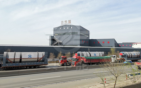 化工污泥干燥機(jī)發(fā)貨 化工污泥干燥機(jī)發(fā)貨