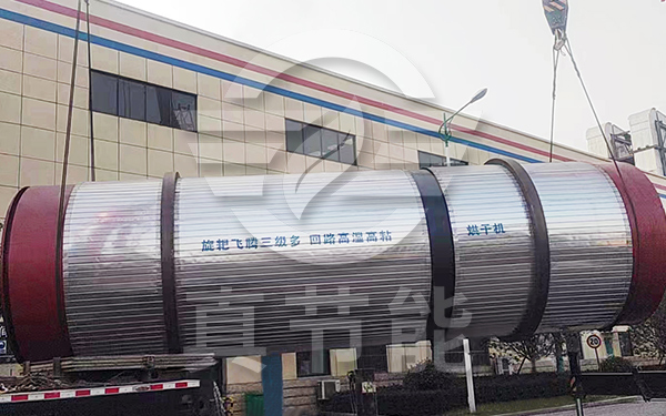 城市污泥干燥機吊裝現(xiàn)場 城市污泥干燥機吊裝現(xiàn)場