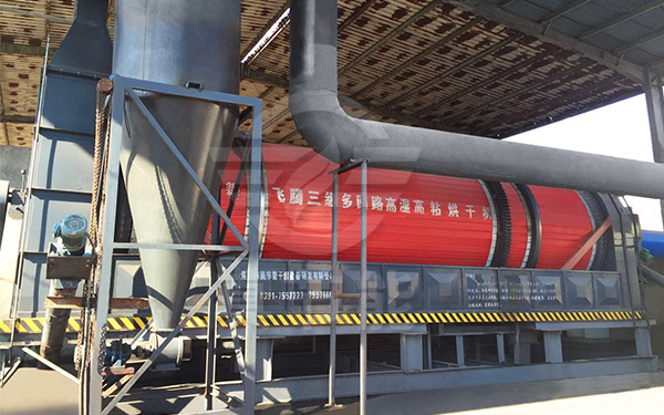 印染污泥干燥機廠家運行現(xiàn)場