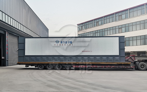 蒸汽污泥干燥機(jī)如何選型和定價(jià) 蒸汽污泥干燥機(jī)如何選型和定價(jià)